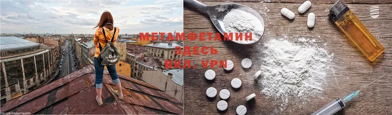 Наркота Демидов Cocaine  Конопля  СК  Гашиш  Меф мяу мяу 