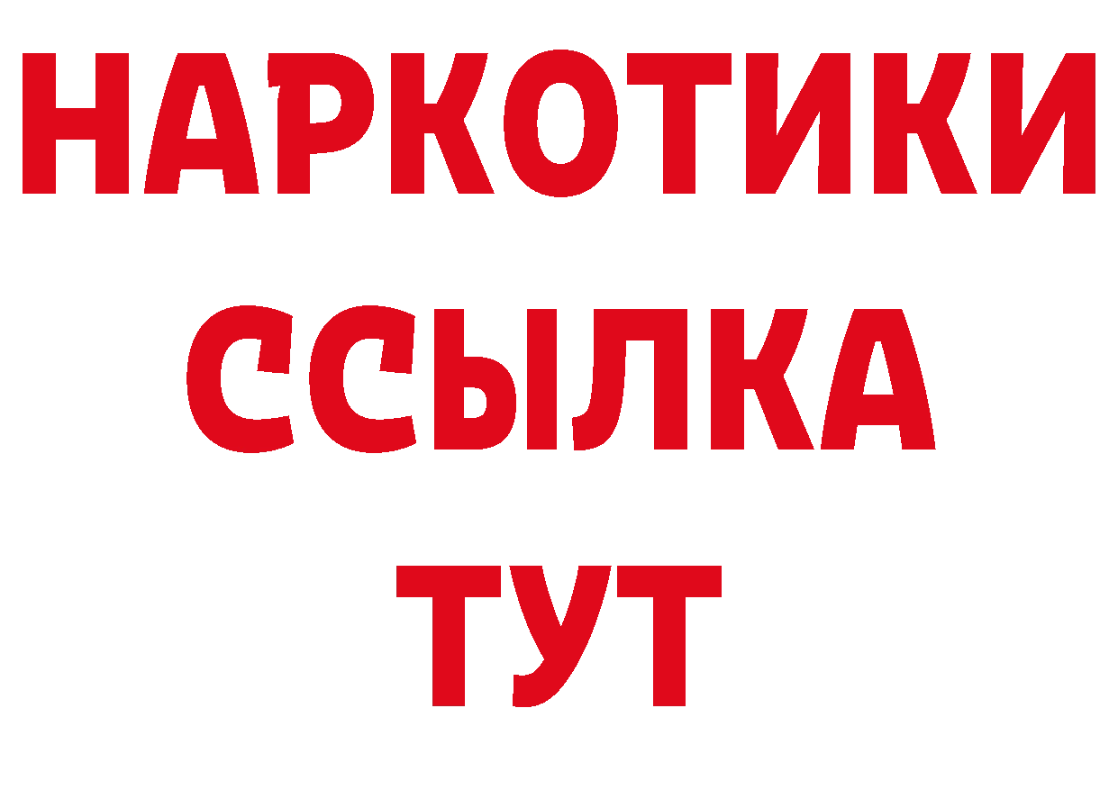 Сколько стоит наркотик? это официальный сайт Демидов